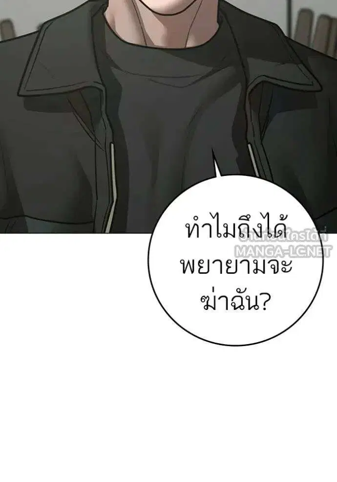 หน้า 68 จาก 247