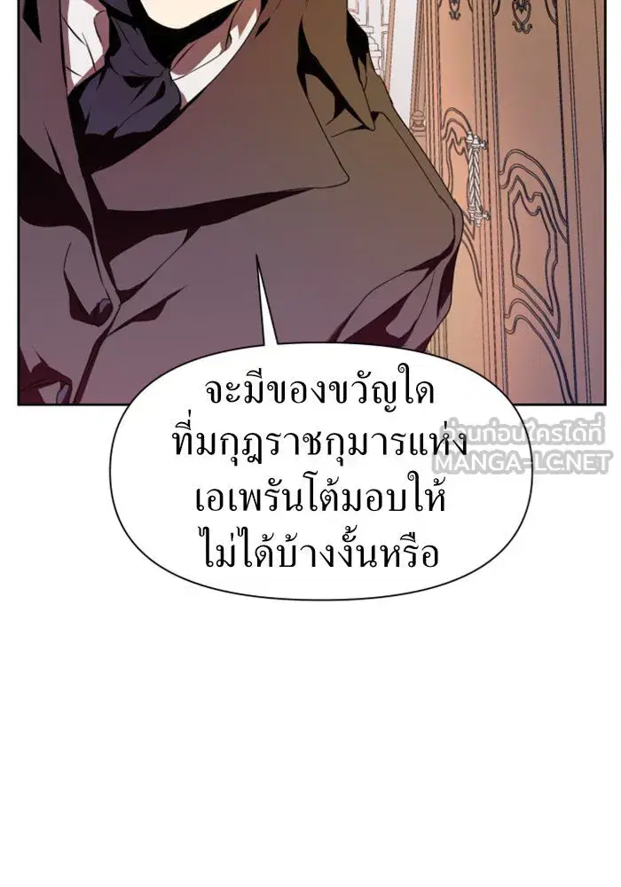 หน้า 75 จาก 151