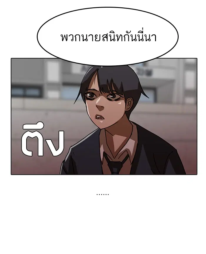 หน้า 9 จาก 83