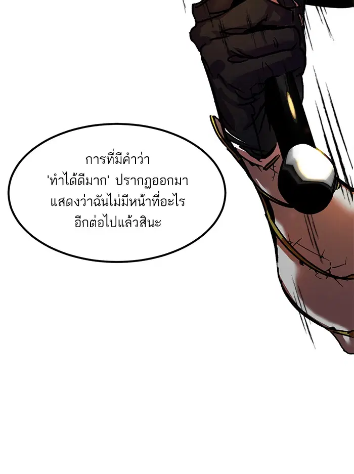 หน้า 41 จาก 107