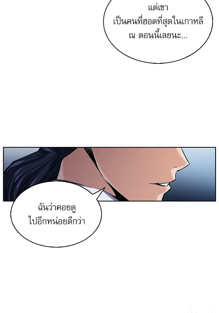 หน้า 6 จาก 135