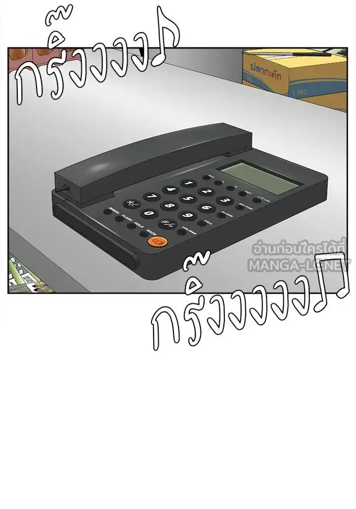 หน้า 108 จาก 154