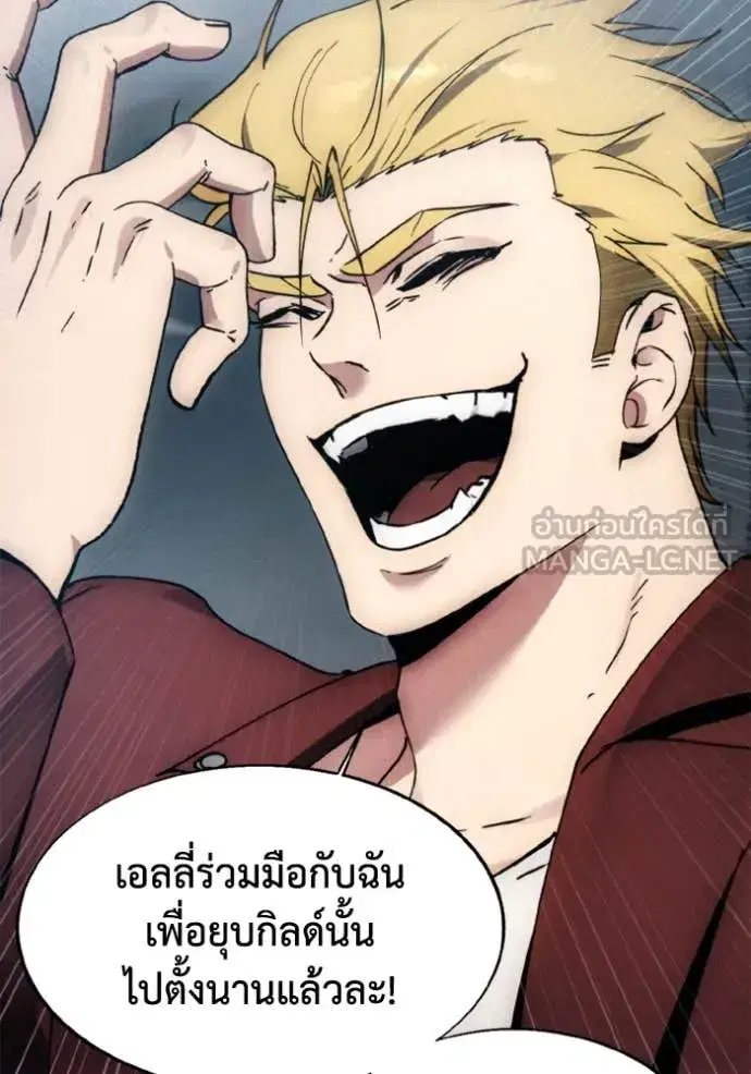 หน้า 34 จาก 104