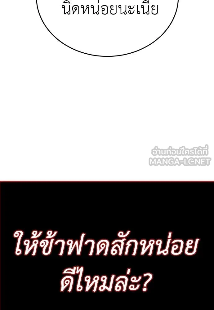 หน้า 132 จาก 178
