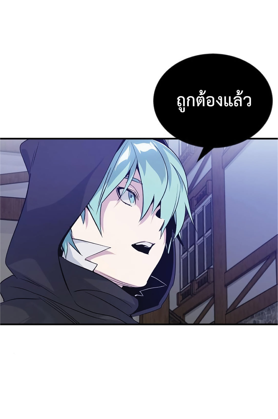 หน้า 80 จาก 107