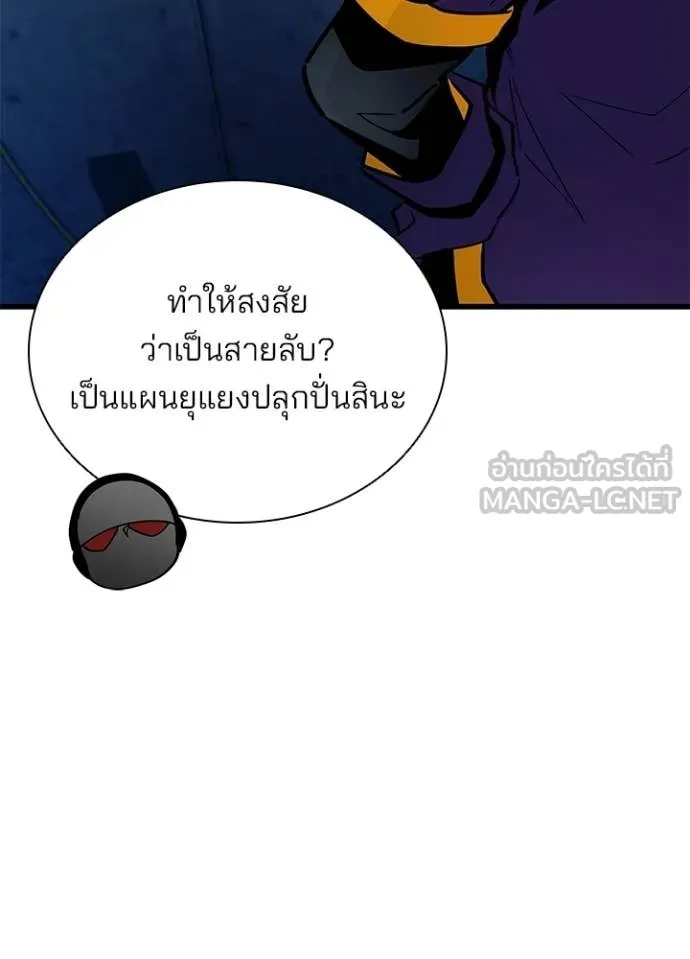 หน้า 29 จาก 158