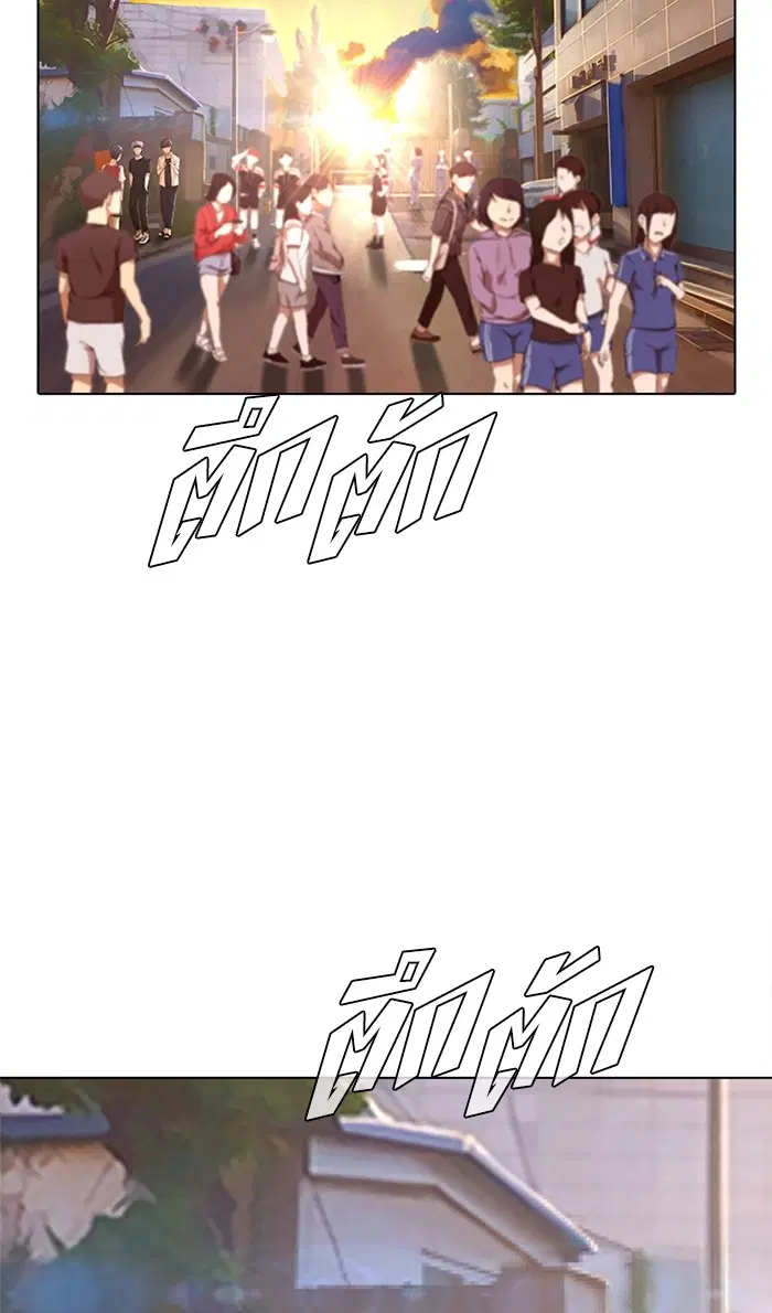 หน้า 69 จาก 121