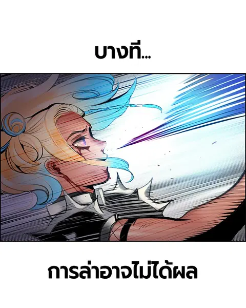หน้า 37 จาก 145