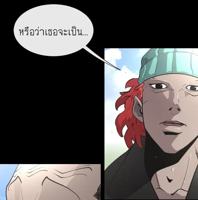 หน้า 39 จาก 98