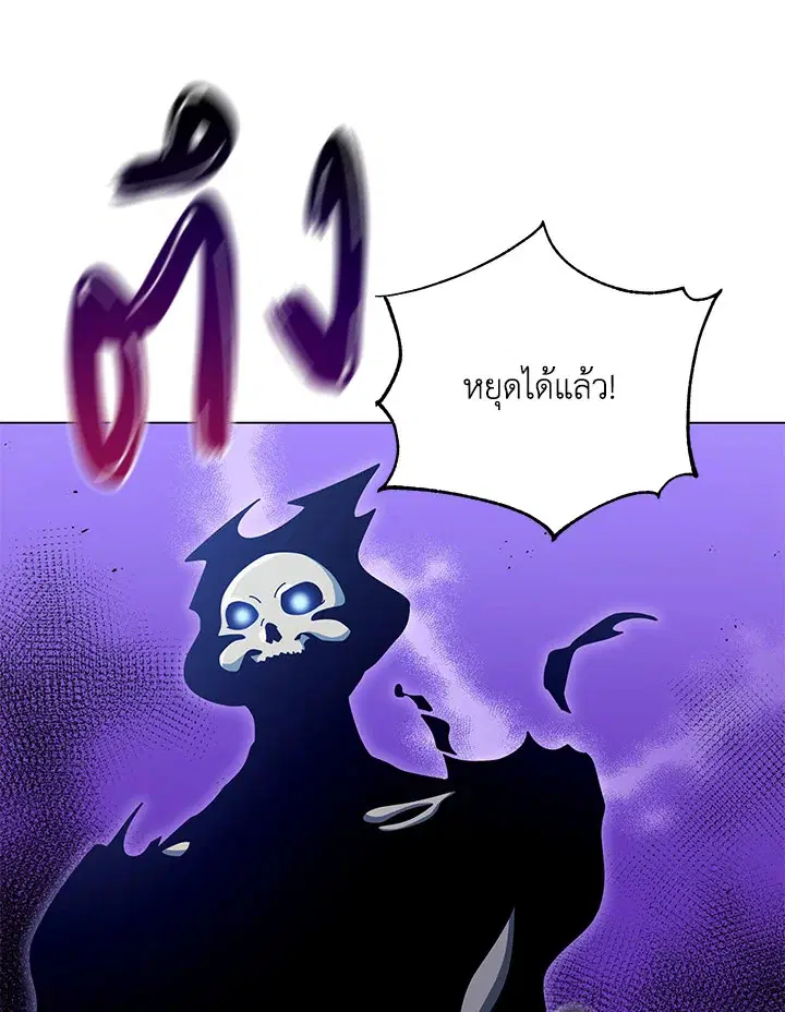 หน้า 1 จาก 132