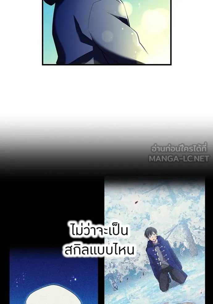 หน้า 60 จาก 157