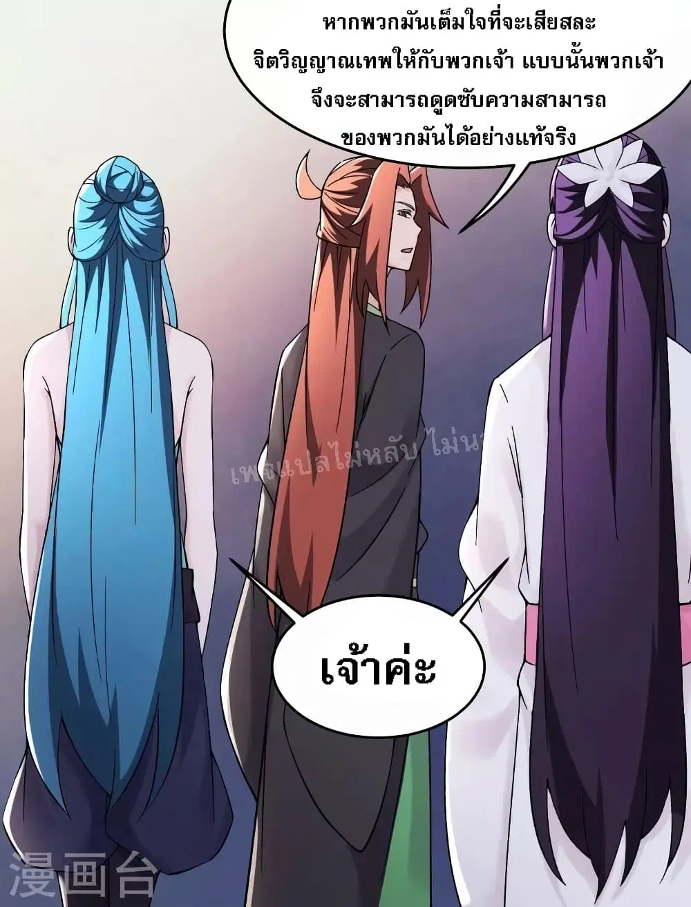 หน้า 25 จาก 34