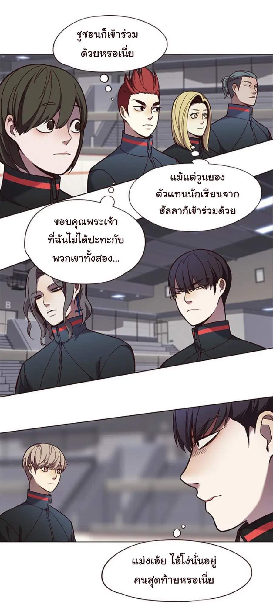 หน้า 66 จาก 76