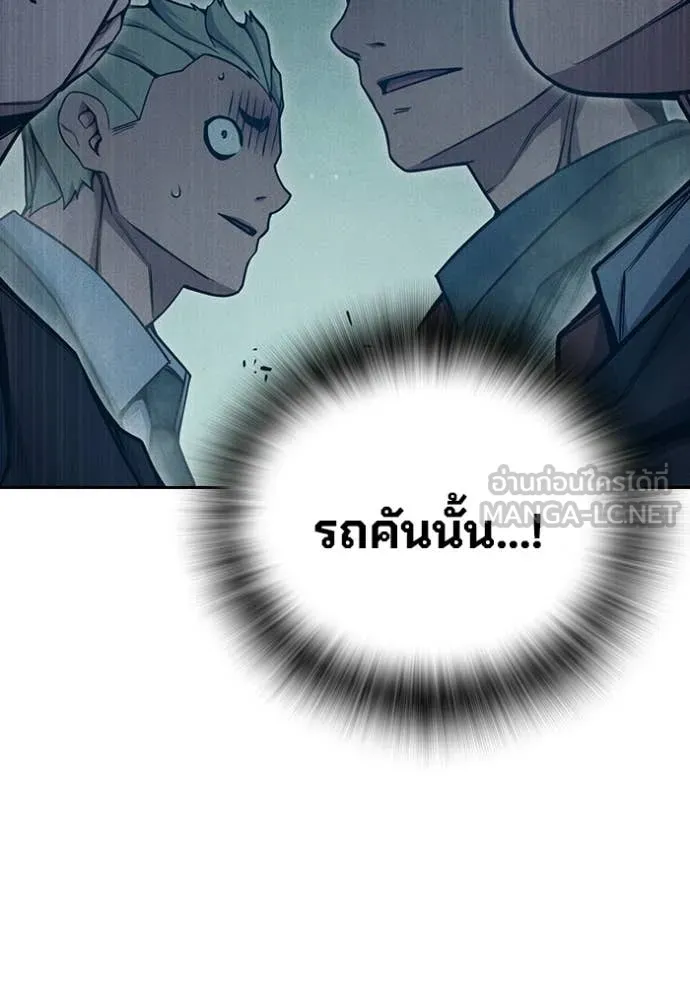 หน้า 116 จาก 250