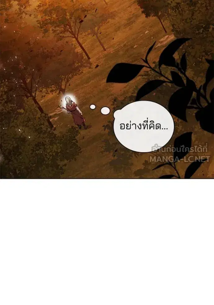 หน้า 111 จาก 120