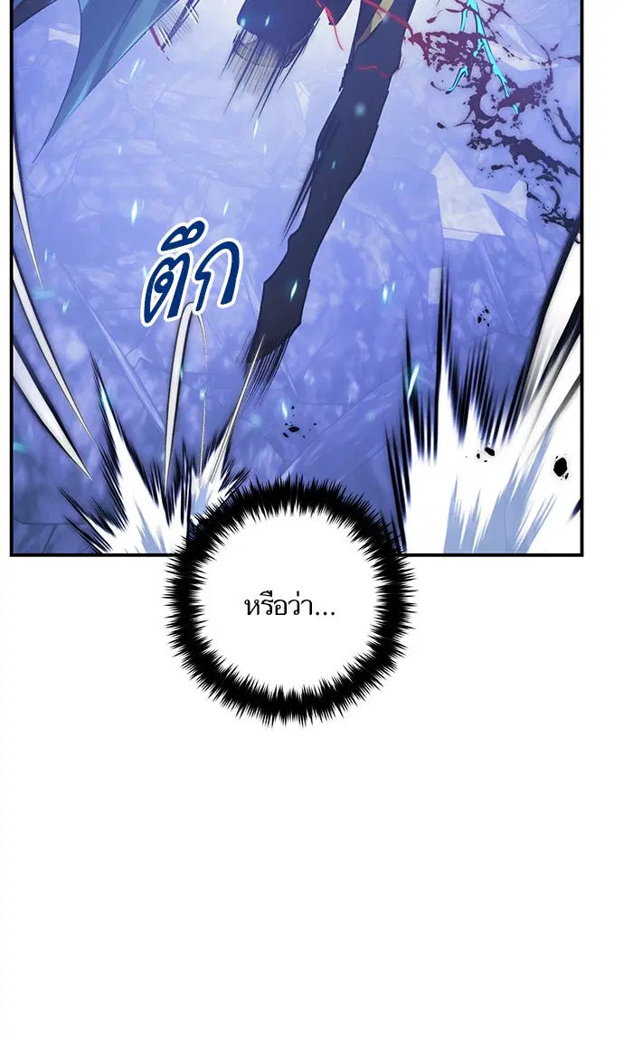หน้า 87 จาก 94