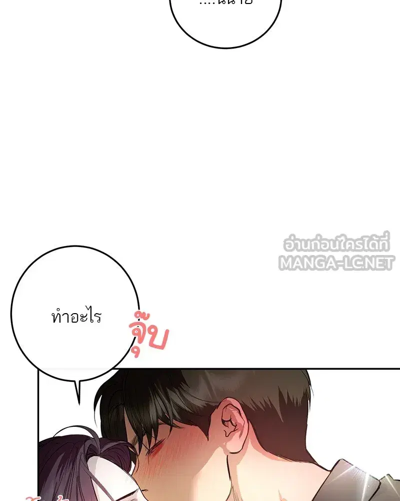 หน้า 9 จาก 133