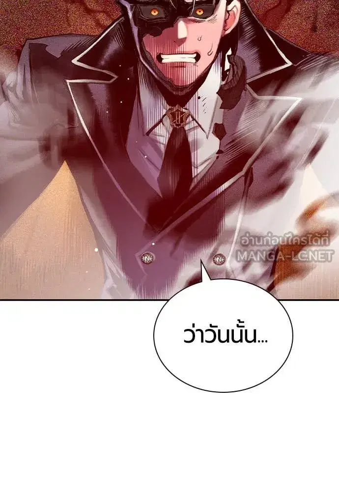 หน้า 5 จาก 179