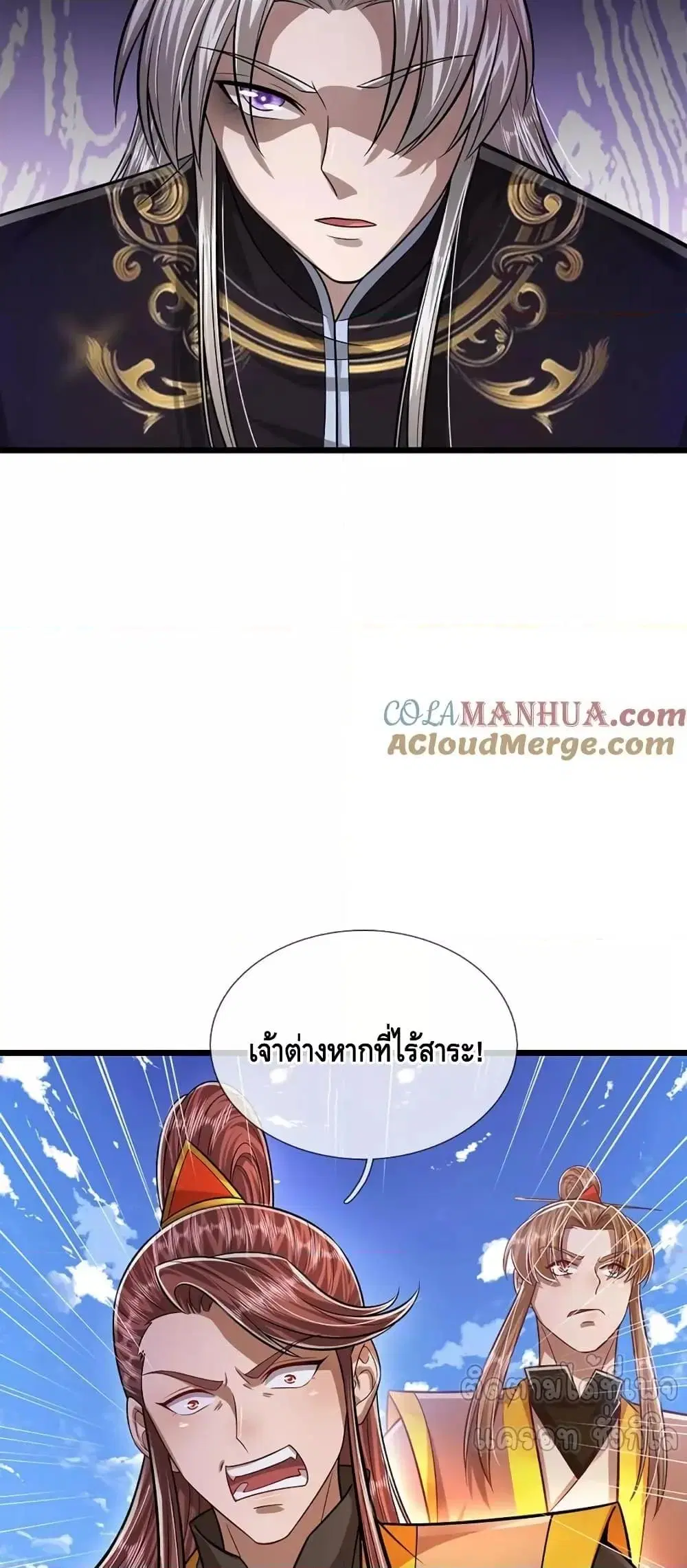 หน้า 22 จาก 32