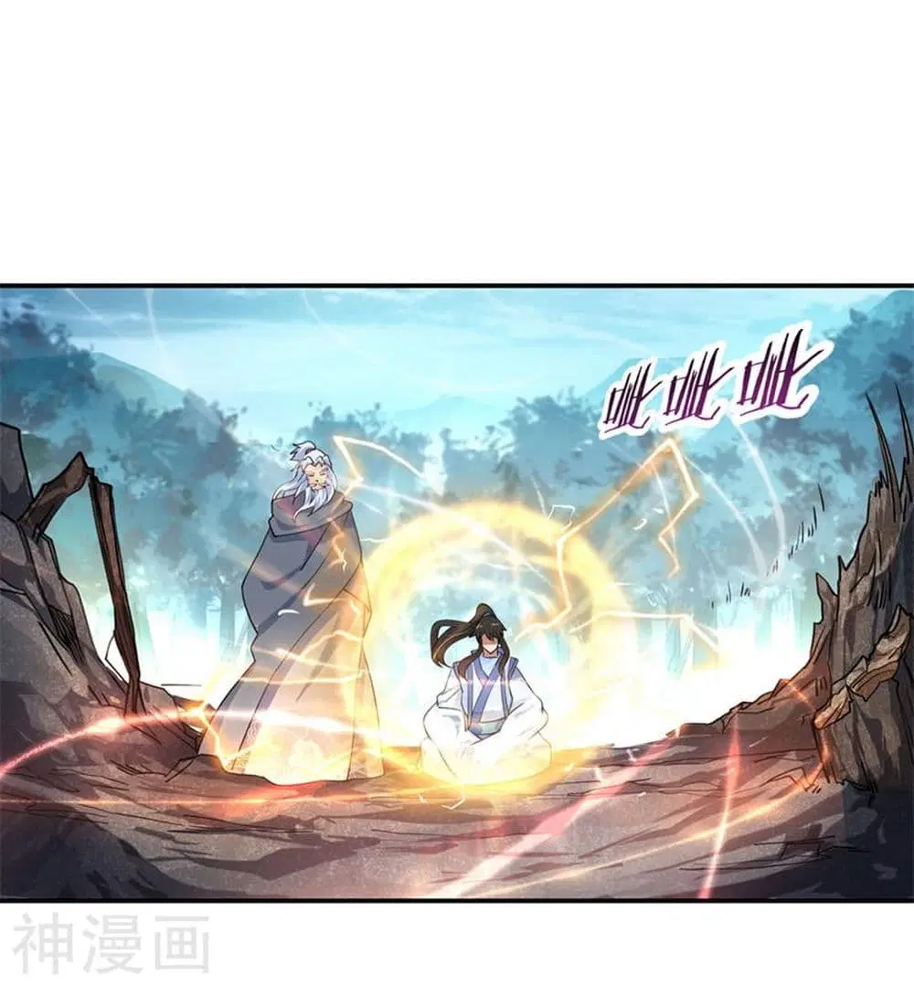 หน้า 19 จาก 27