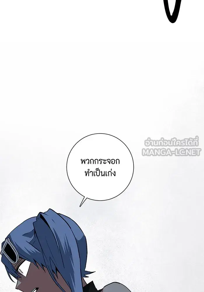 หน้า 33 จาก 133