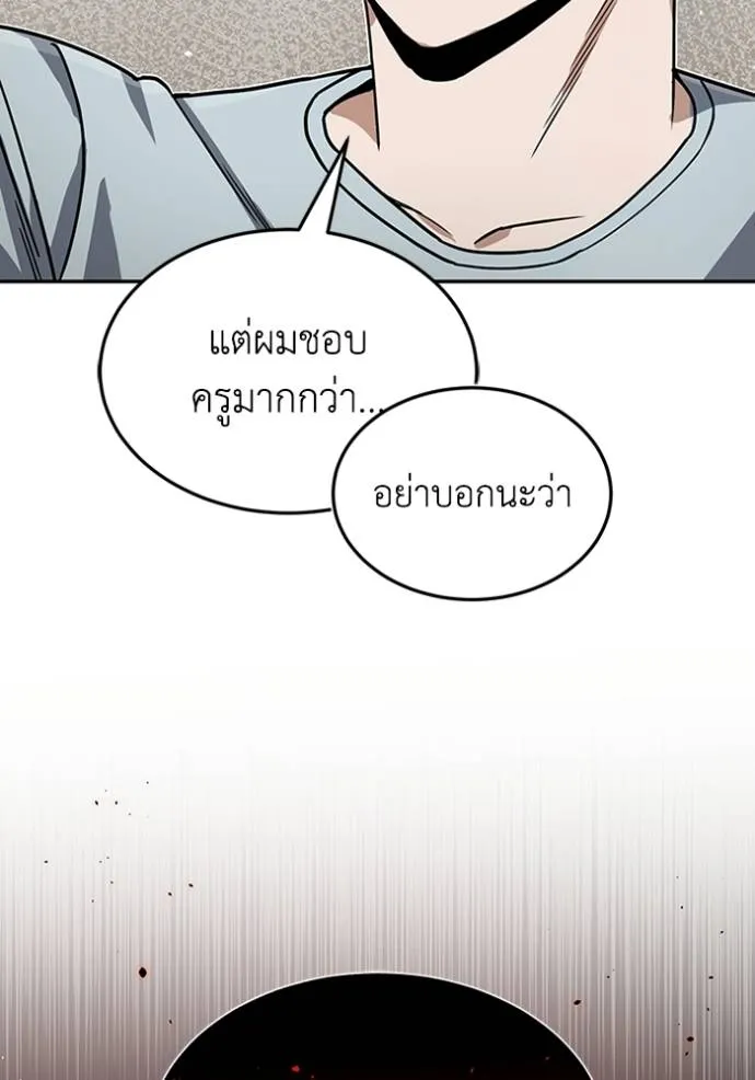 หน้า 10 จาก 148