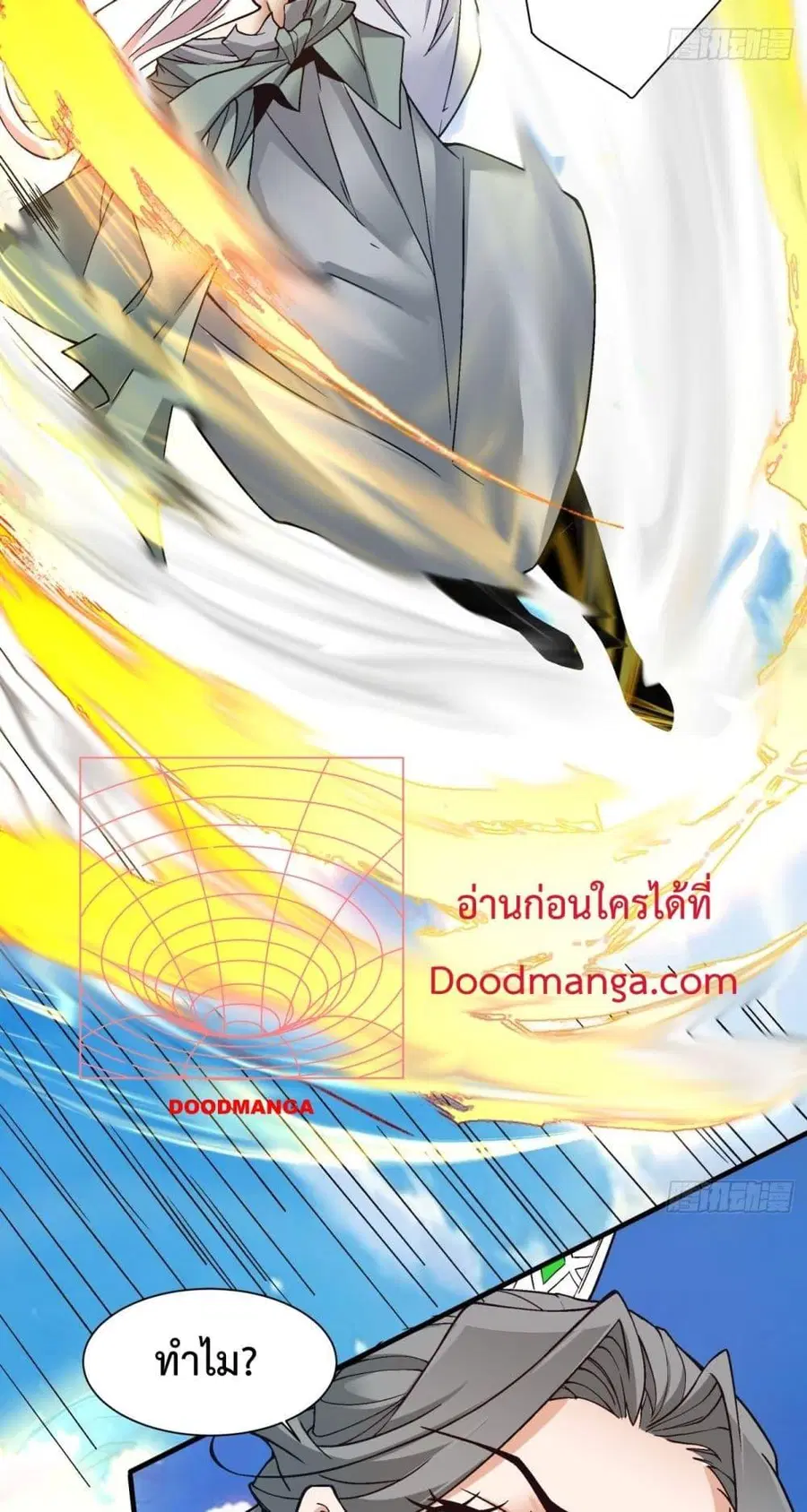 หน้า 5 จาก 41