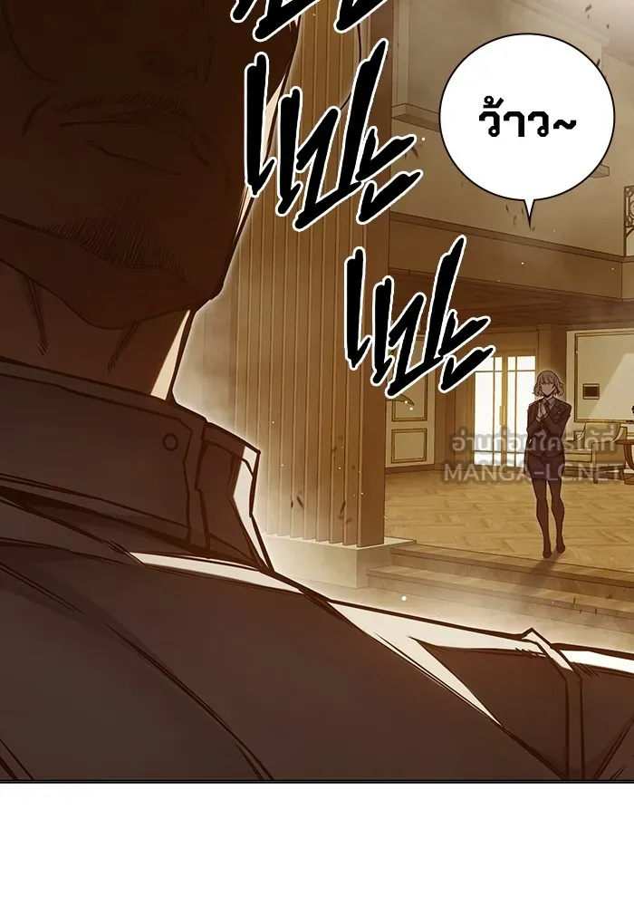 หน้า 106 จาก 237