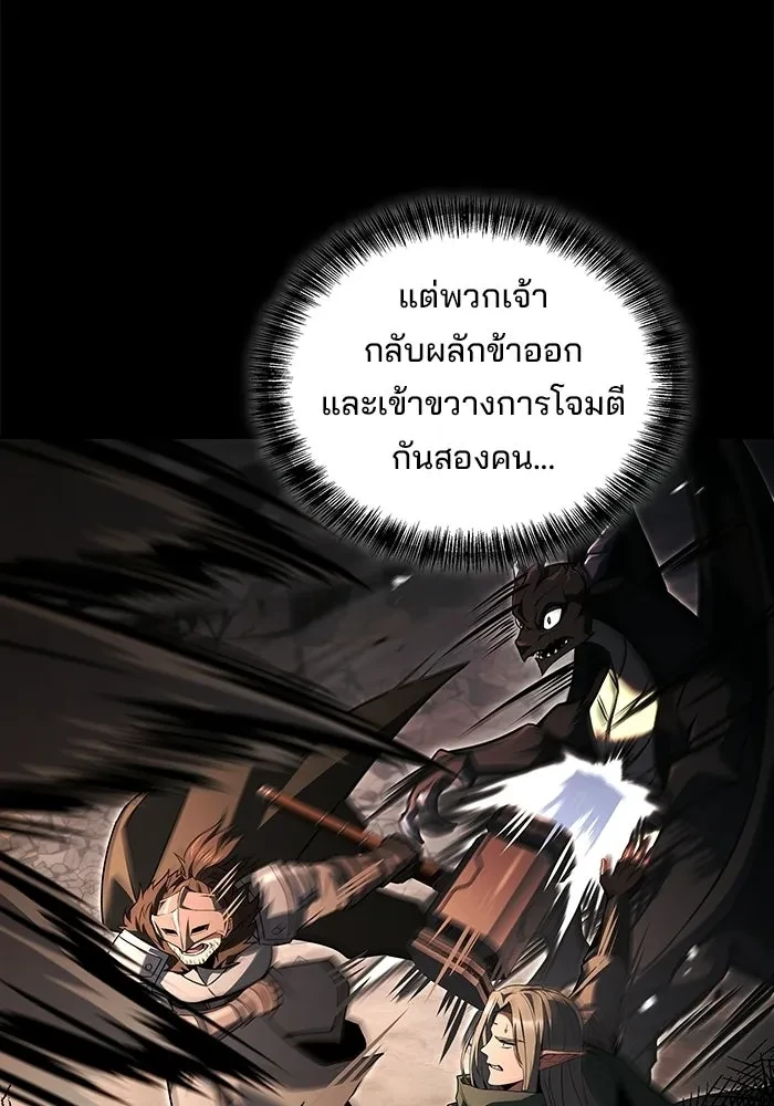 หน้า 67 จาก 181