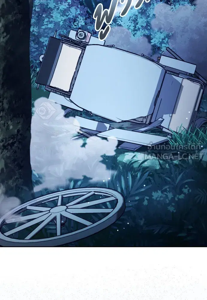 หน้า 99 จาก 164