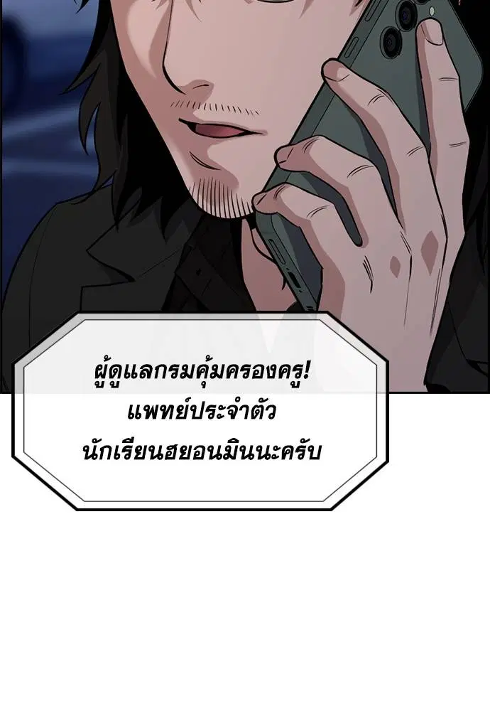 หน้า 40 จาก 120