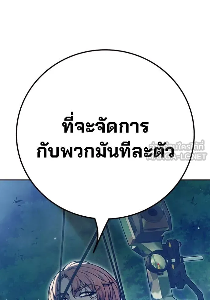 หน้า 17 จาก 214