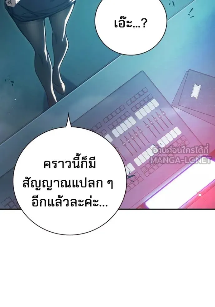 หน้า 50 จาก 267
