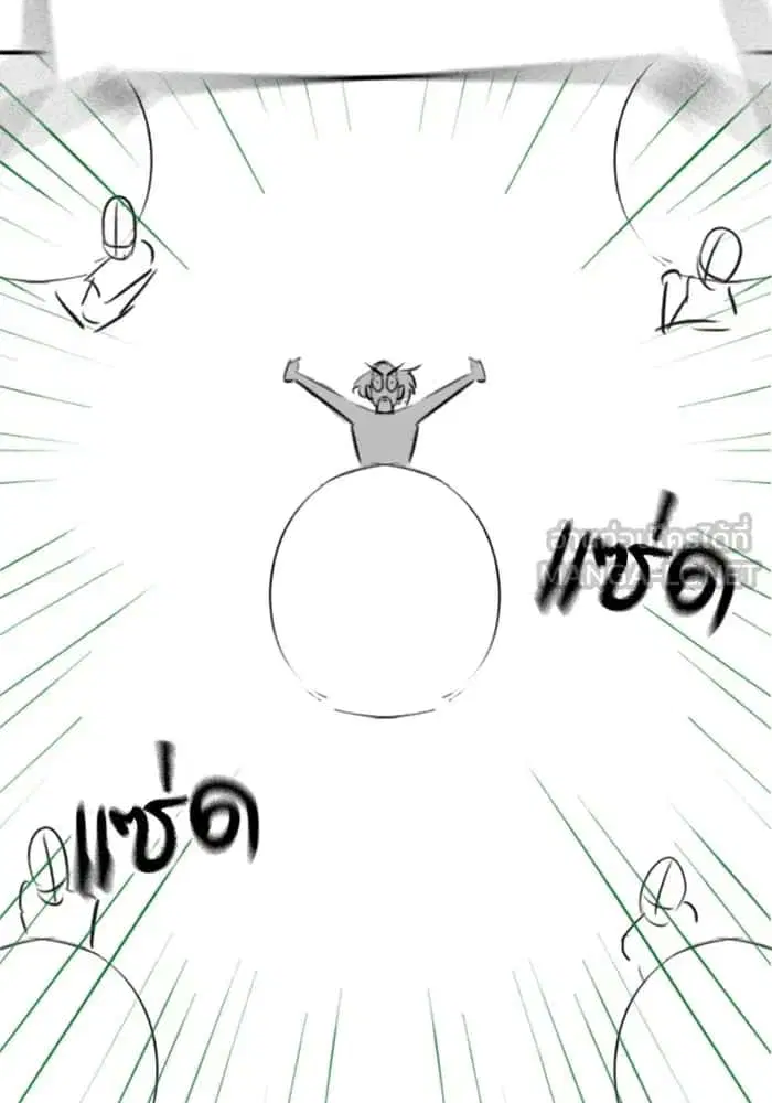 หน้า 27 จาก 130