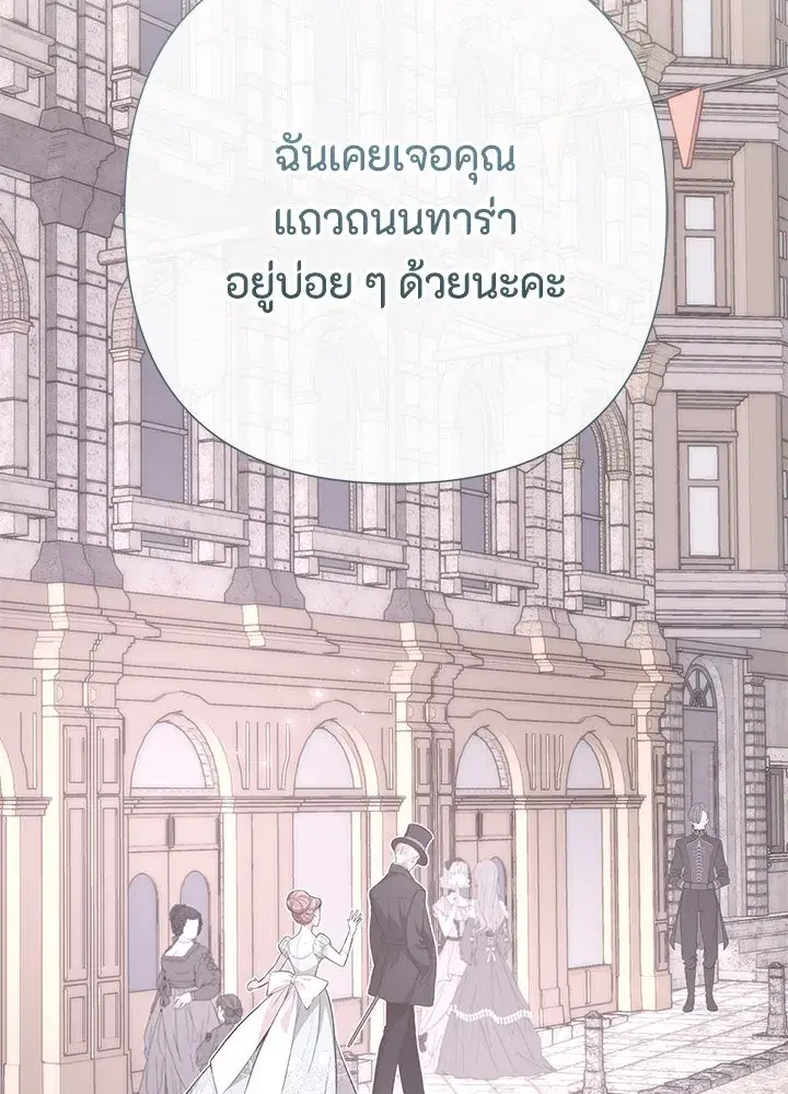 หน้า 13 จาก 127