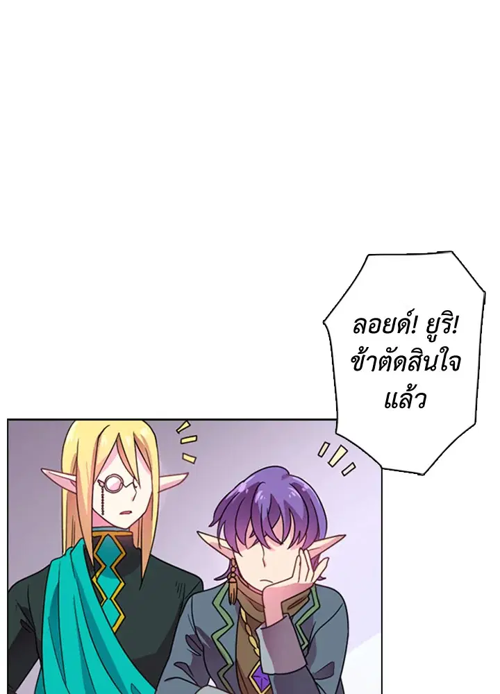 หน้า 67 จาก 70