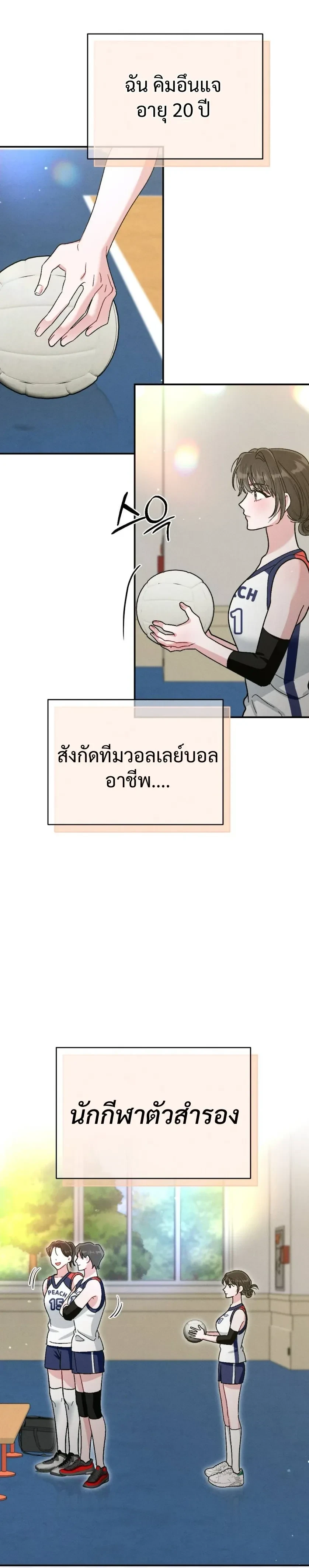 หน้า 4 จาก 32
