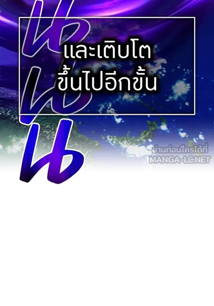 หน้า 10 จาก 154
