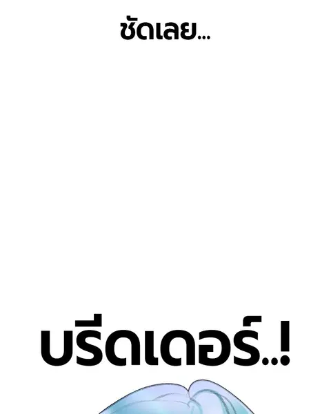 หน้า 35 จาก 156