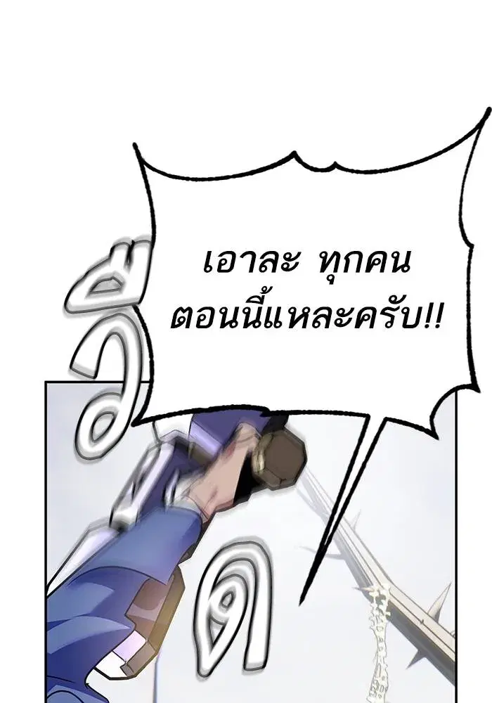 หน้า 10 จาก 136