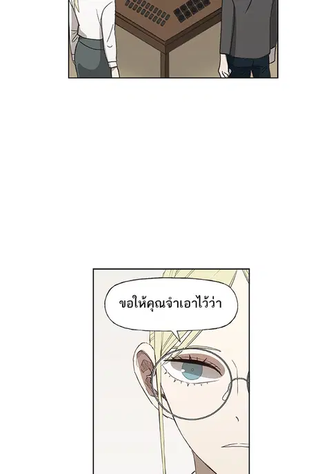 หน้า 20 จาก 89