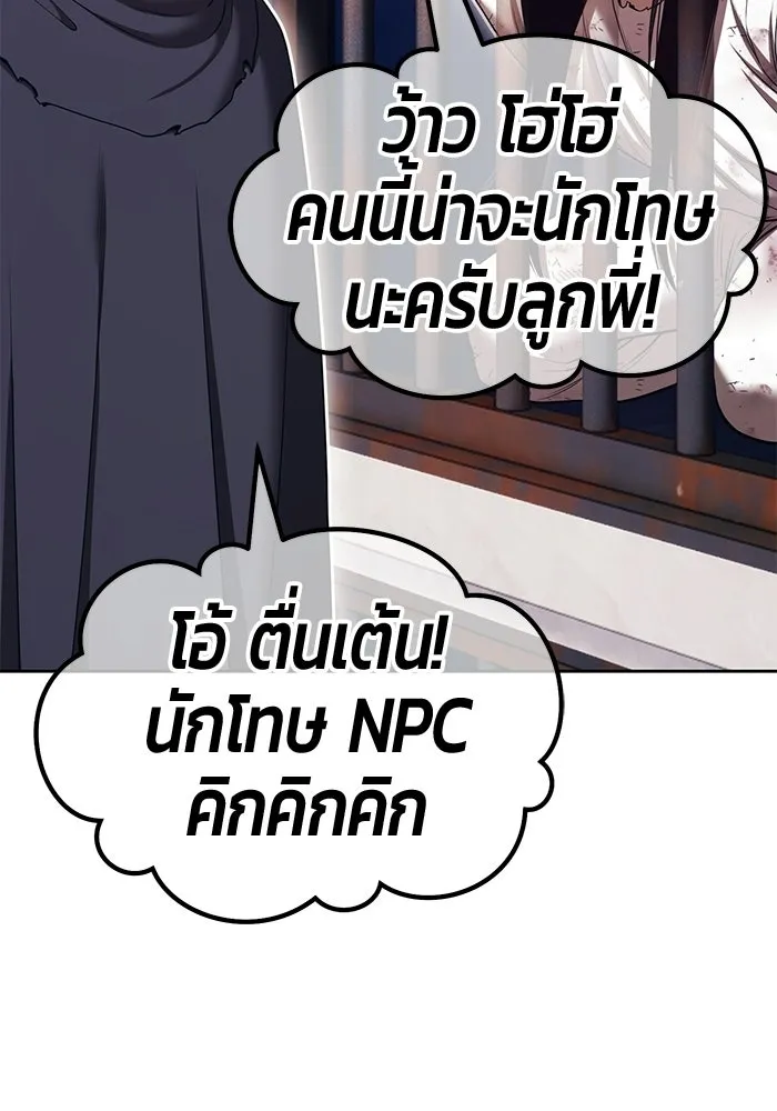 หน้า 151 จาก 380