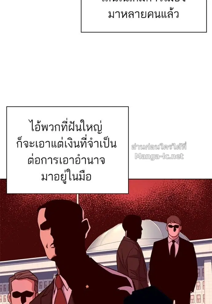 หน้า 10 จาก 149