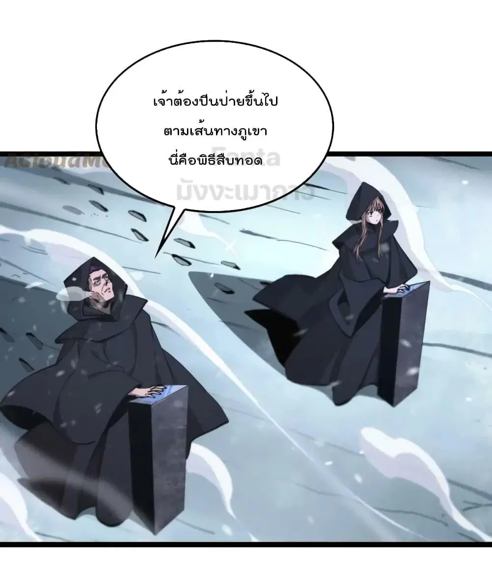หน้า 23 จาก 46