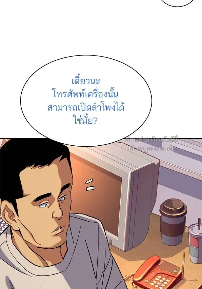 หน้า 69 จาก 126