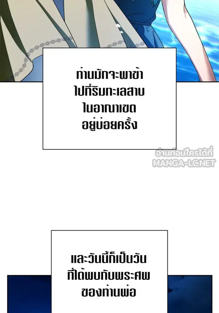 หน้า 36 จาก 172