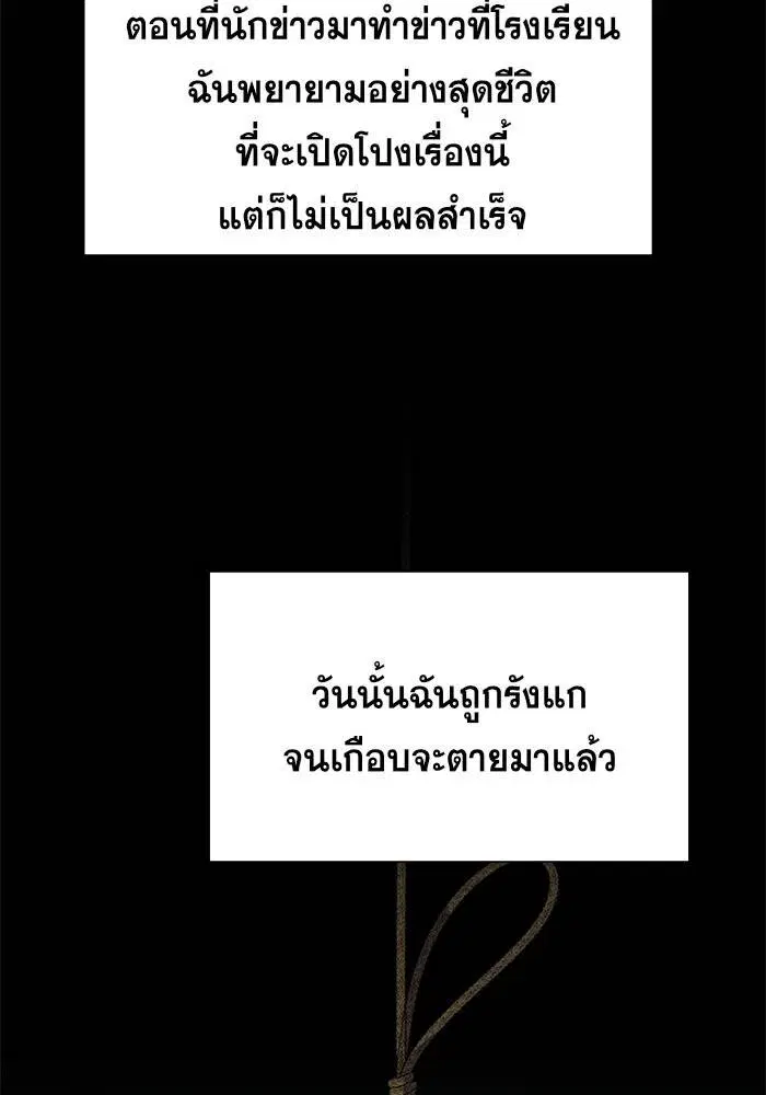 หน้า 104 จาก 129