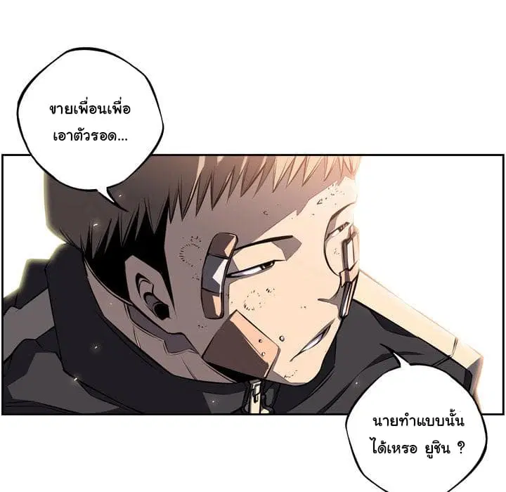 หน้า 92 จาก 129