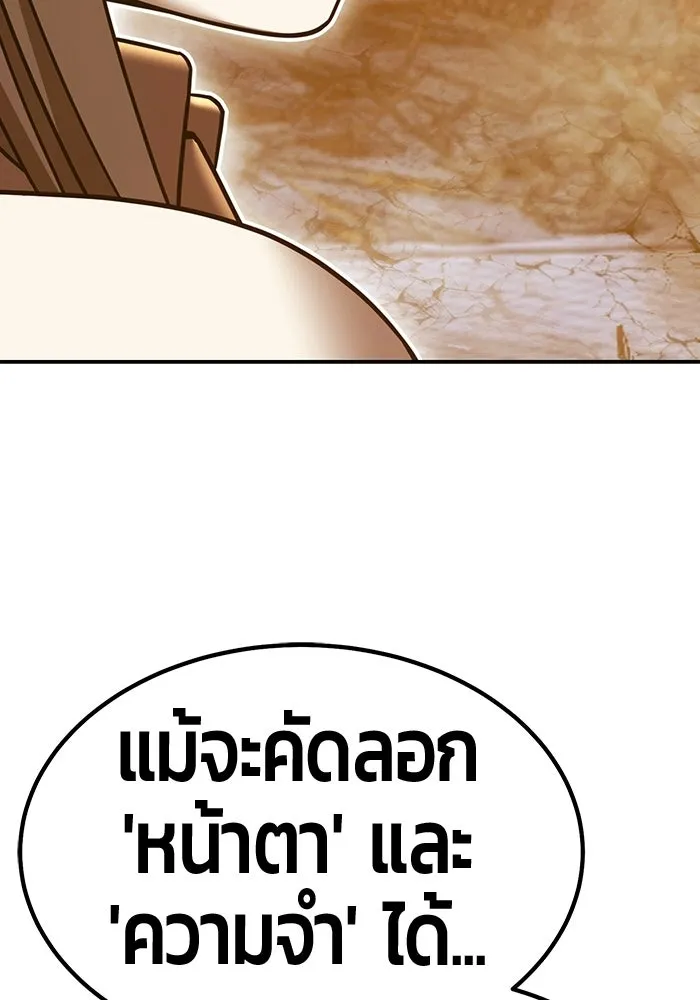 หน้า 305 จาก 407