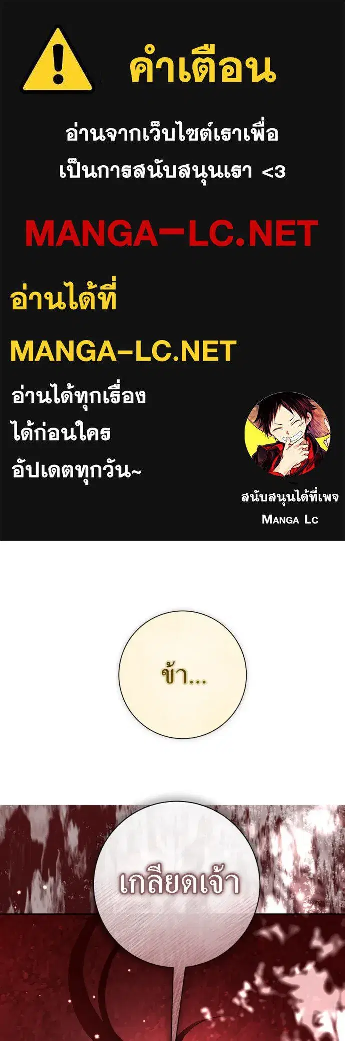 หน้า 1 จาก 193